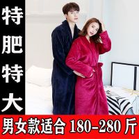 加肥加大法兰绒浴袍珊瑚绒睡袍秋冬男女加厚睡衣情侣家居服特大胖
