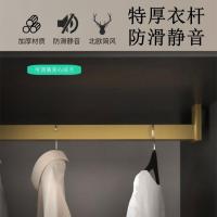 衣柜挂衣杆特厚铝合金衣橱横杆法兰座衣杆衣托大衣柜里的固定配件