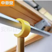 厨房卧室立面窗内开窗外开窗天窗辅助开窗器伸缩开关拉手加长拉杆