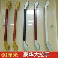 重型铝合金推拉门拉手明装豪华移门大拉手阳台厨房中空玻璃门把手