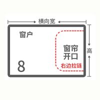 窗户密封防风保暖窗帘冬天卧室阳台塑料布保温膜防寒双层挡风