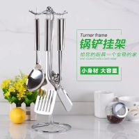 厨房用品置物架餐具沥水收纳架勺子铲子挂架锅铲架落地挂钩厨具架