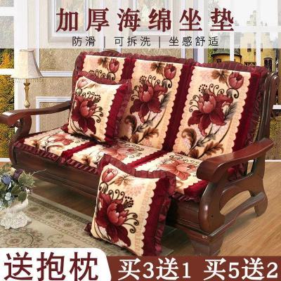 实木三人沙发垫子防滑加厚海绵红木沙发坐垫带靠背连体老式木椅垫