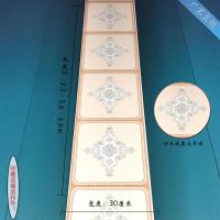 pvc长条塑料扣板天花板熟胶新料卧室客厅卫生间厨房吊顶仿集成
