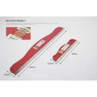 贴壁纸墙纸墙布壁画裁刀铲刀施工工具 不锈钢板 壁纸尺耐用