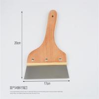 贴壁纸墙纸壁布壁画裁刀铲刀工具 不锈钢裁刀6寸10寸11寸裁板