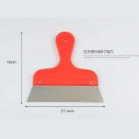 贴壁纸墙纸壁布壁画裁刀铲刀工具 不锈钢裁刀6寸10寸11寸裁板