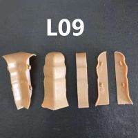 7厘米高踢脚线塑料拐角转角阴角阳角堵头中接高分子地脚线配角