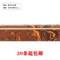 简约客厅铝合金属踢脚线瓷砖人造大理石地脚线黑白色墙角石材收边