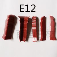 8cm高分子踢脚线转角pvc配件塑料拐角地脚线阴阳角连接堵头