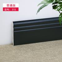 踢脚线pvc实心自装地脚线防水墙脚线欧式墙贴客厅装饰线条美边线