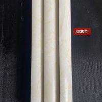 石材瓷砖阳角线通体岗石修边线客厅厨房卫生间转角收边护角包边线