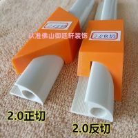 佛山发货收边条45度切割模具瓷砖阳角线窗套斜边切边辅助