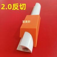 佛山发货收边条45度切割模具瓷砖阳角线窗套斜边切边辅助