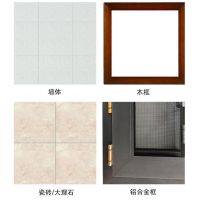 冬季窗户密封条保暖膜防漏风防寒封窗加厚门缝挡风塑料膜保温