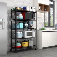 厨房置物架落地式多层微波炉烤箱放锅具家用储物架多功能收纳架子