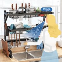 不锈钢厨房水槽置物架台面水池多功能沥水架洗碗池碗盘碟筷收纳架