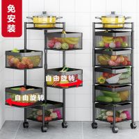 方形厨房旋转置物架子落地多层转角架菜篮子收纳架杂物水果蔬菜架
