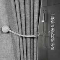 亚麻浴室浴帘防水防霉洗澡挂帘免打孔伸缩杆窗帘布淋浴帘子隔断帘
