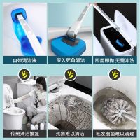 挂壁式马桶刷一次性卫生间清洁无死角家用可抛替换头厕所刷子