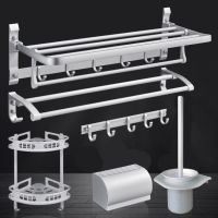免打孔卫生间置物架浴巾架浴室毛巾架洗澡间收纳架厕所卫浴五金