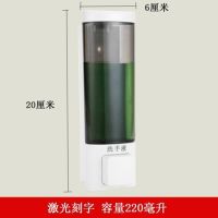 宾馆酒店浴室壁挂式皂液器家用厨房洗发露沐浴露瓶洗手液盒免打孔