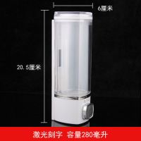 宾馆酒店浴室壁挂式皂液器家用厨房洗发露沐浴露瓶洗手液盒免打孔