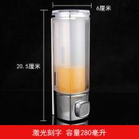 宾馆酒店浴室壁挂式皂液器家用厨房洗发露沐浴露瓶洗手液盒免打孔