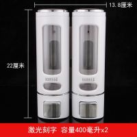 宾馆酒店浴室壁挂式皂液器家用厨房洗发露沐浴露瓶洗手液盒免打孔