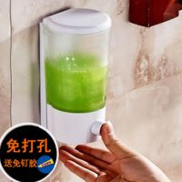 宾馆酒店浴室壁挂式免打孔洗发水沐浴露盒洗手液瓶子卫生间皂液器
