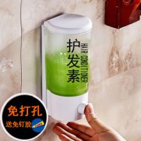 宾馆酒店浴室壁挂式免打孔洗发水沐浴露盒洗手液瓶子卫生间皂液器