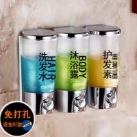宾馆酒店浴室壁挂式免打孔洗发水沐浴露盒洗手液瓶子卫生间皂液器