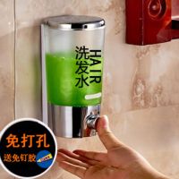 宾馆酒店浴室壁挂式免打孔洗发水沐浴露盒洗手液瓶子卫生间皂液器