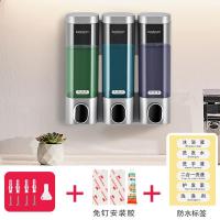 三头皂液器洗手液挂壁器免打孔按压瓶酒店洗发水沐浴露盒子壁挂式