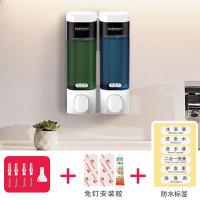 三头皂液器洗手液挂壁器免打孔按压瓶酒店洗发水沐浴露盒子壁挂式