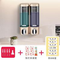 三头皂液器洗手液挂壁器免打孔按压瓶酒店洗发水沐浴露盒子壁挂式