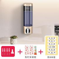 三头皂液器洗手液挂壁器免打孔按压瓶酒店洗发水沐浴露盒子壁挂式