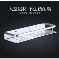 免打孔浴室置物架太空铝壁挂层架镜前架厨房调味架洗漱收纳架挂架