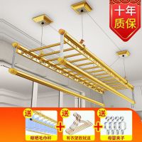 买就送四杆手摇升降晾衣架室内双杆阳台晒衣架三杆多功能晒被