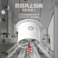 管道式换气扇排风4寸6寸窗式墙壁式抽风圆形通风排气扇