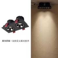 方型天花射灯led嵌入式双头斗胆灯家用商用防眩光天花射灯无主灯