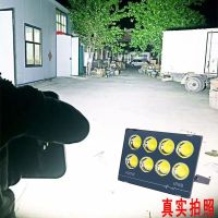 led户外照明灯室外大功率远程亮强光球广场建筑工地照明用大灯