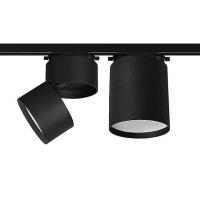 明装射灯led天花灯家用店铺轨道灯免开孔无主灯吸顶三色变光筒灯