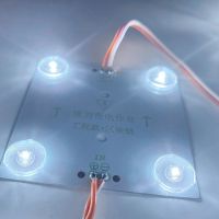 led恒漫反射灯异型广告灯箱220v区块链软膜天花灯方块模组灯片