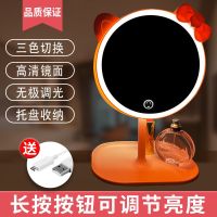 高清可爱led灯化妆镜网红仙女台式带灯宿舍梳妆镜随身携带