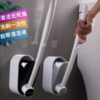 一次性马桶刷套装家用洗厕所清洁刷子替换头挂墙式可抛卫生间