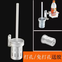 免打孔马桶刷套装洁厕刷带底座卫生间厕所死角清洁刷子挂墙架创意