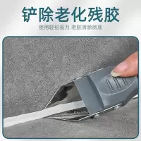 美缝工具刮刀抹平刮板刮胶铲胶器玻璃胶修边清除去除硅胶