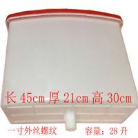 500平锅炉全自动加水带盖加水斗大水量采暖炉加水箱2号补水箱