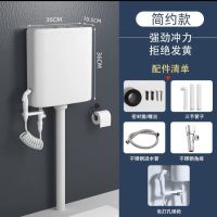 家用卫生间水箱厕所蹲便器大冲力储水马桶加厚冲水箱免打孔大容量
